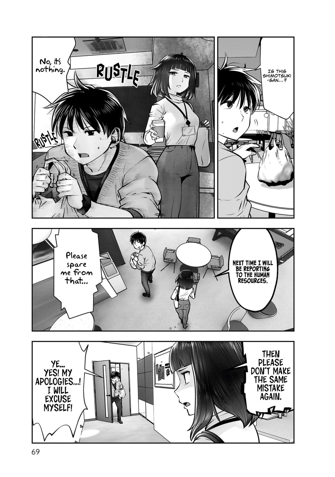 Kou iu no ga ii Chapter 37 page 28 - 
