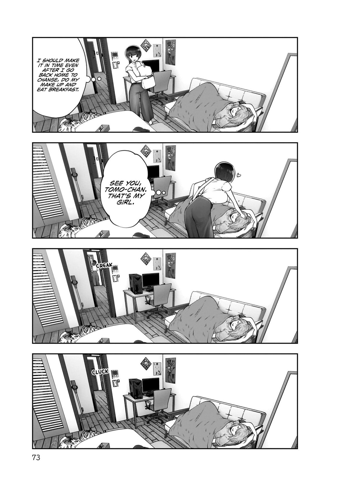 Kou iu no ga ii Chapter 37 page 32 - 