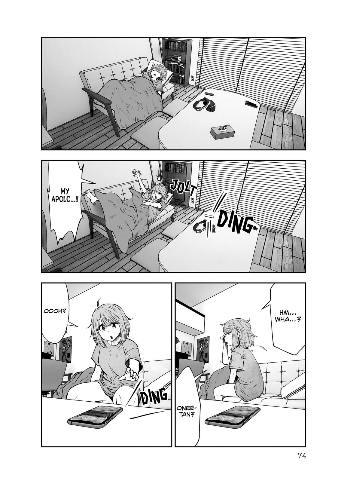 Kou iu no ga ii Chapter 37 page 33 - 