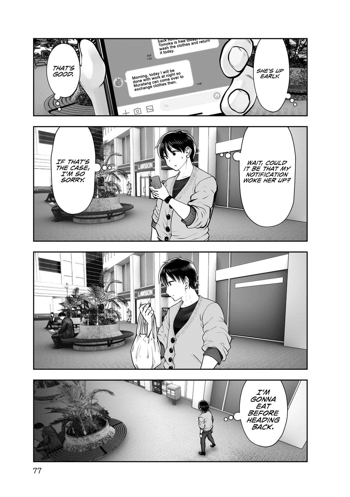 Kou iu no ga ii Chapter 37 page 36 - 