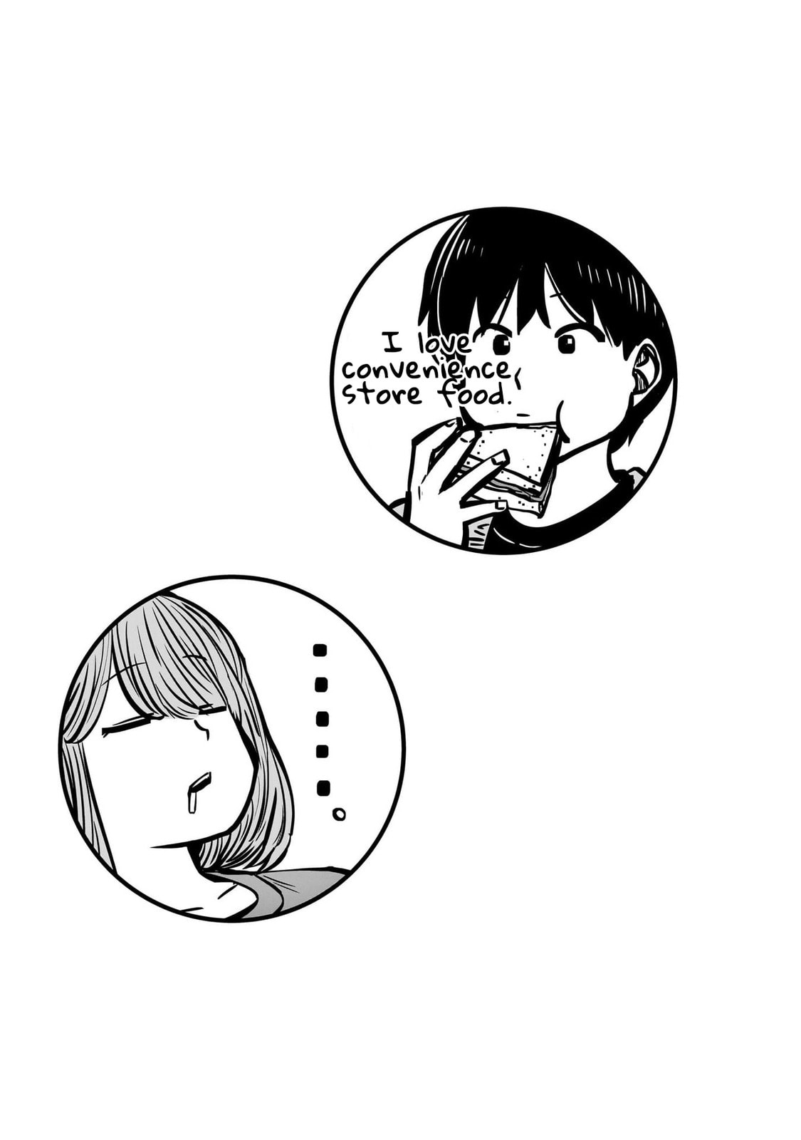 Kou iu no ga ii Chapter 37 page 38 - 