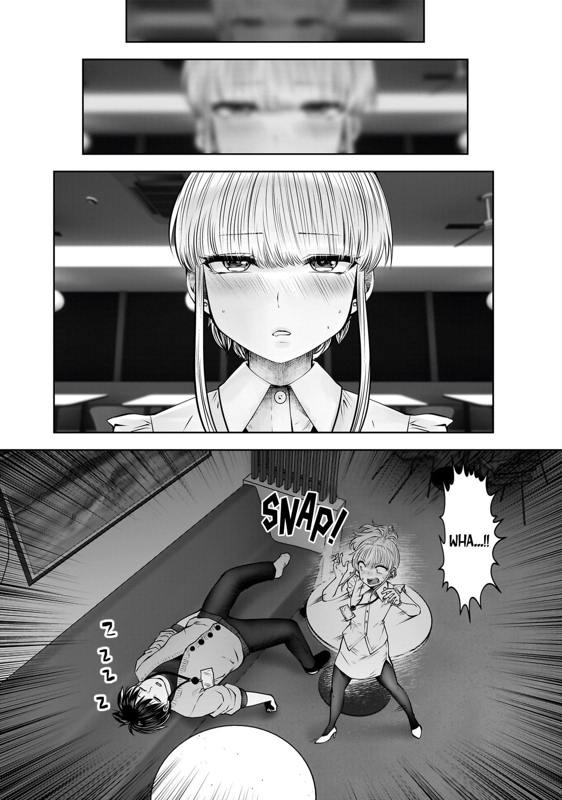 Kou iu no ga ii Chapter 37 page 6 - 