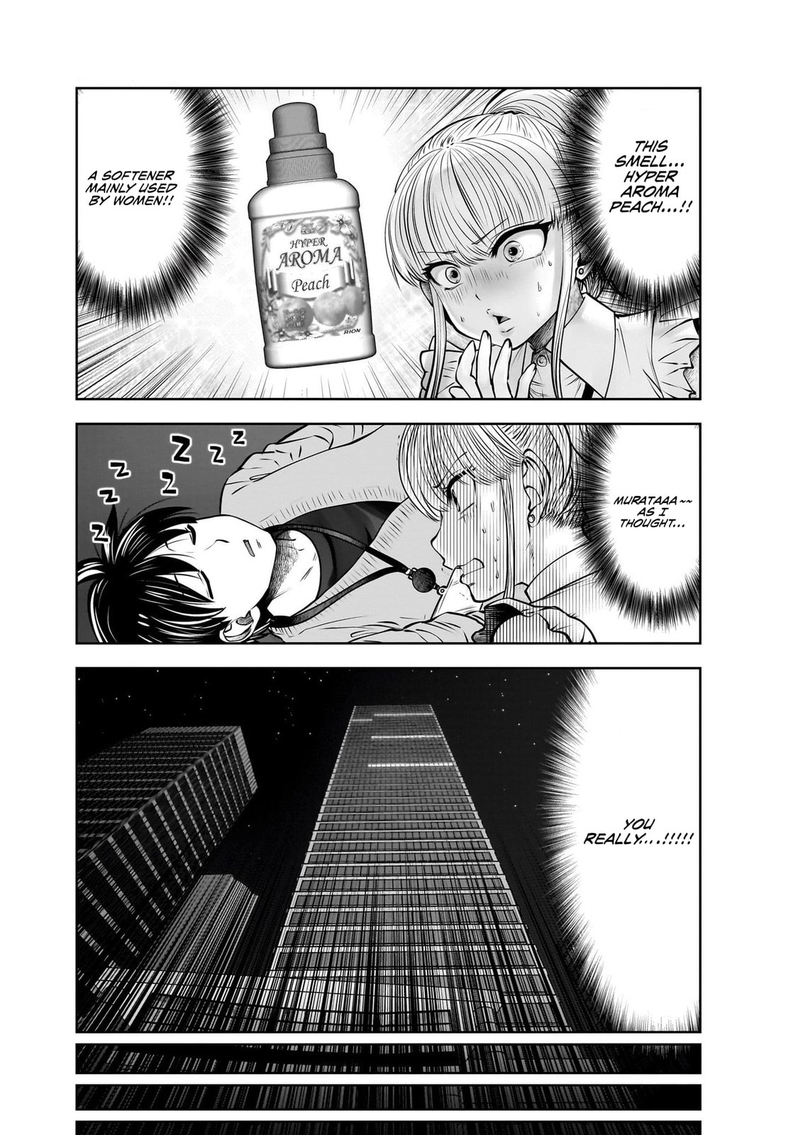 Kou iu no ga ii Chapter 37 page 10 - 