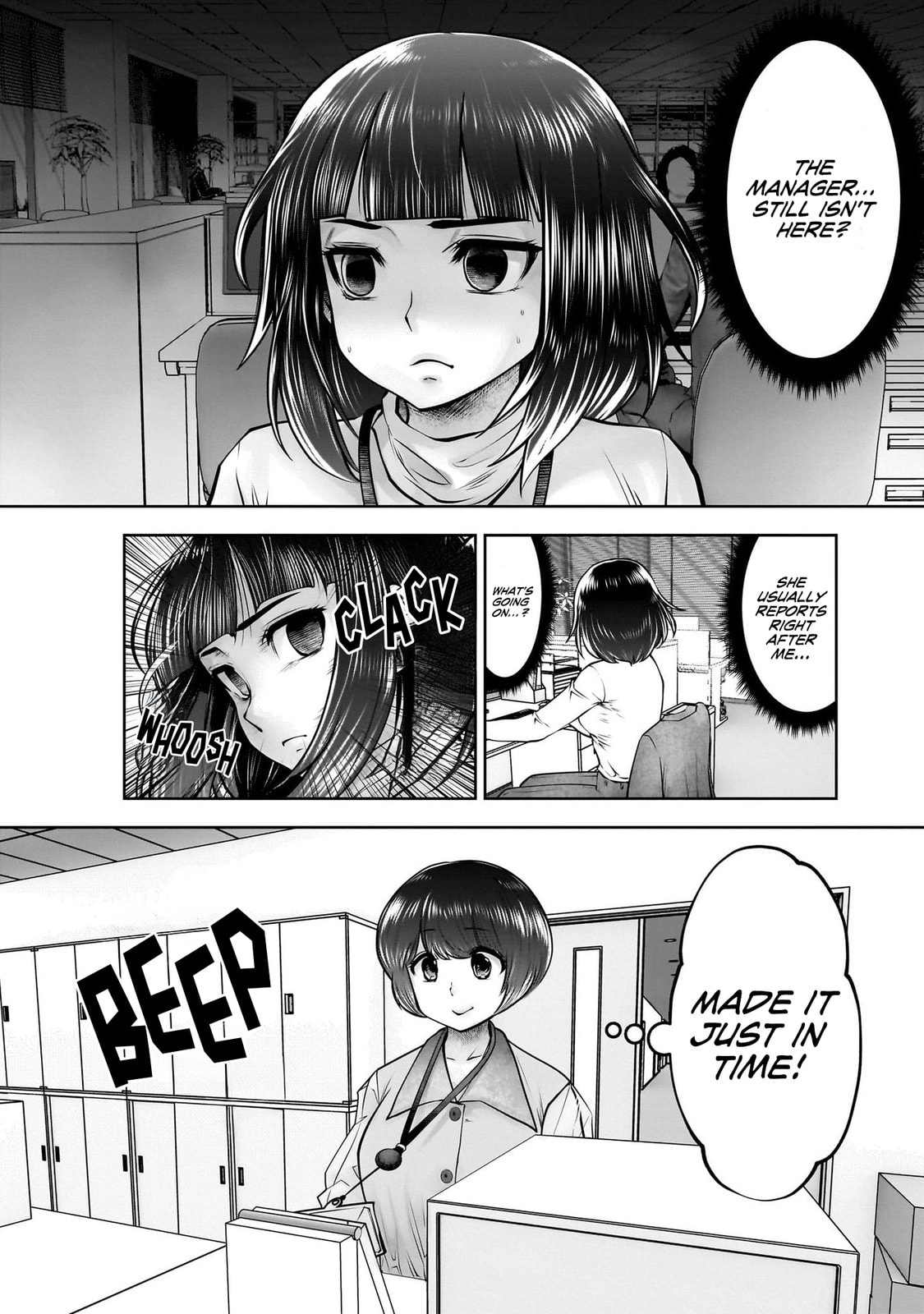 Kou iu no ga ii Chapter 38 page 19 - 