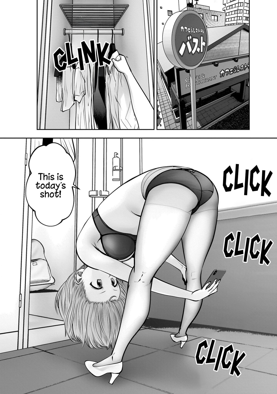 Kou iu no ga ii Chapter 38 page 3 - 