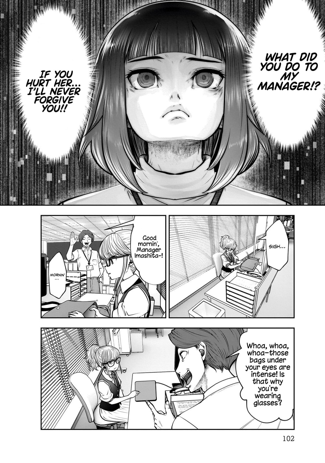 Kou iu no ga ii Chapter 38 page 23 - 