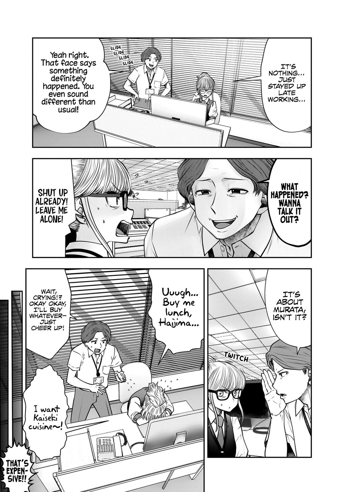 Kou iu no ga ii Chapter 38 page 24 - 