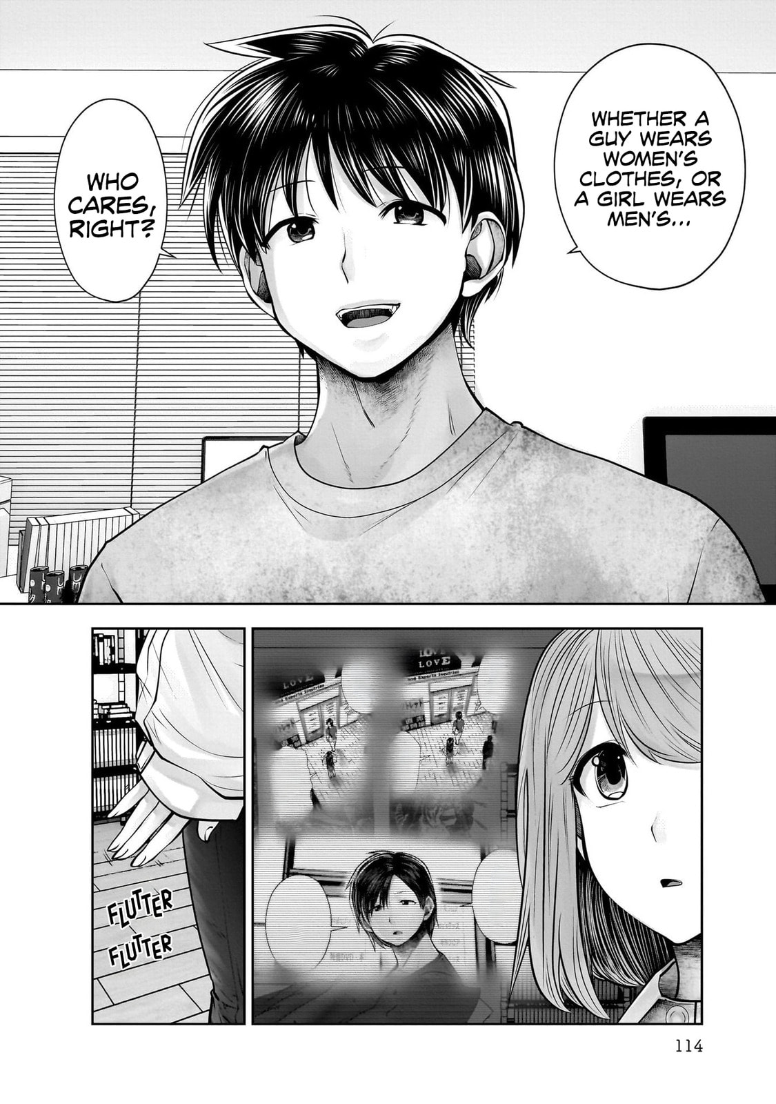 Kou iu no ga ii Chapter 38 page 35 - 