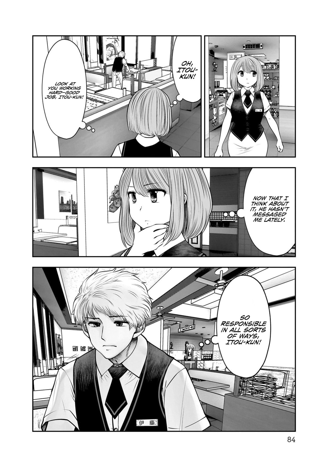 Kou iu no ga ii Chapter 38 page 5 - 