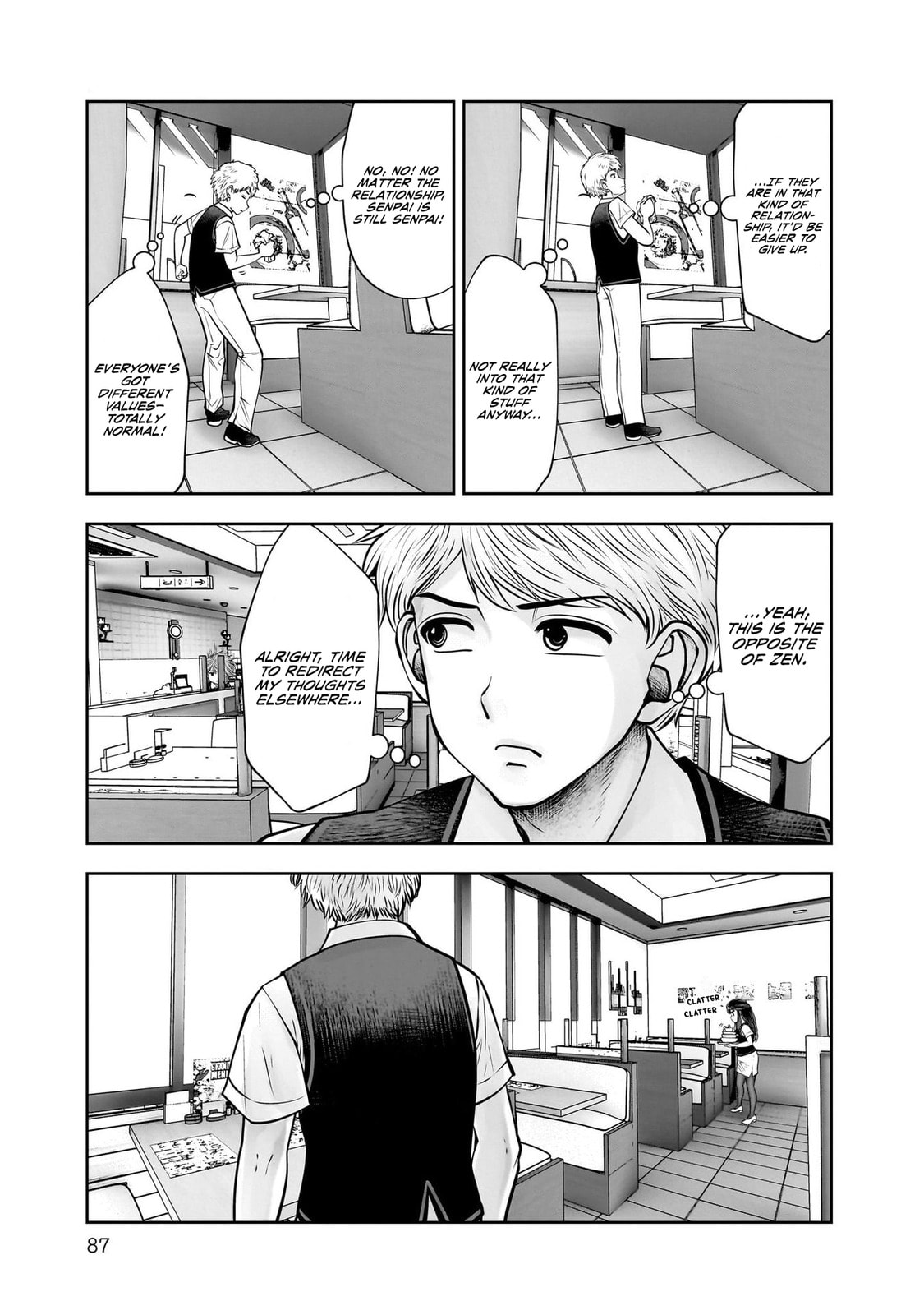 Kou iu no ga ii Chapter 38 page 8 - 