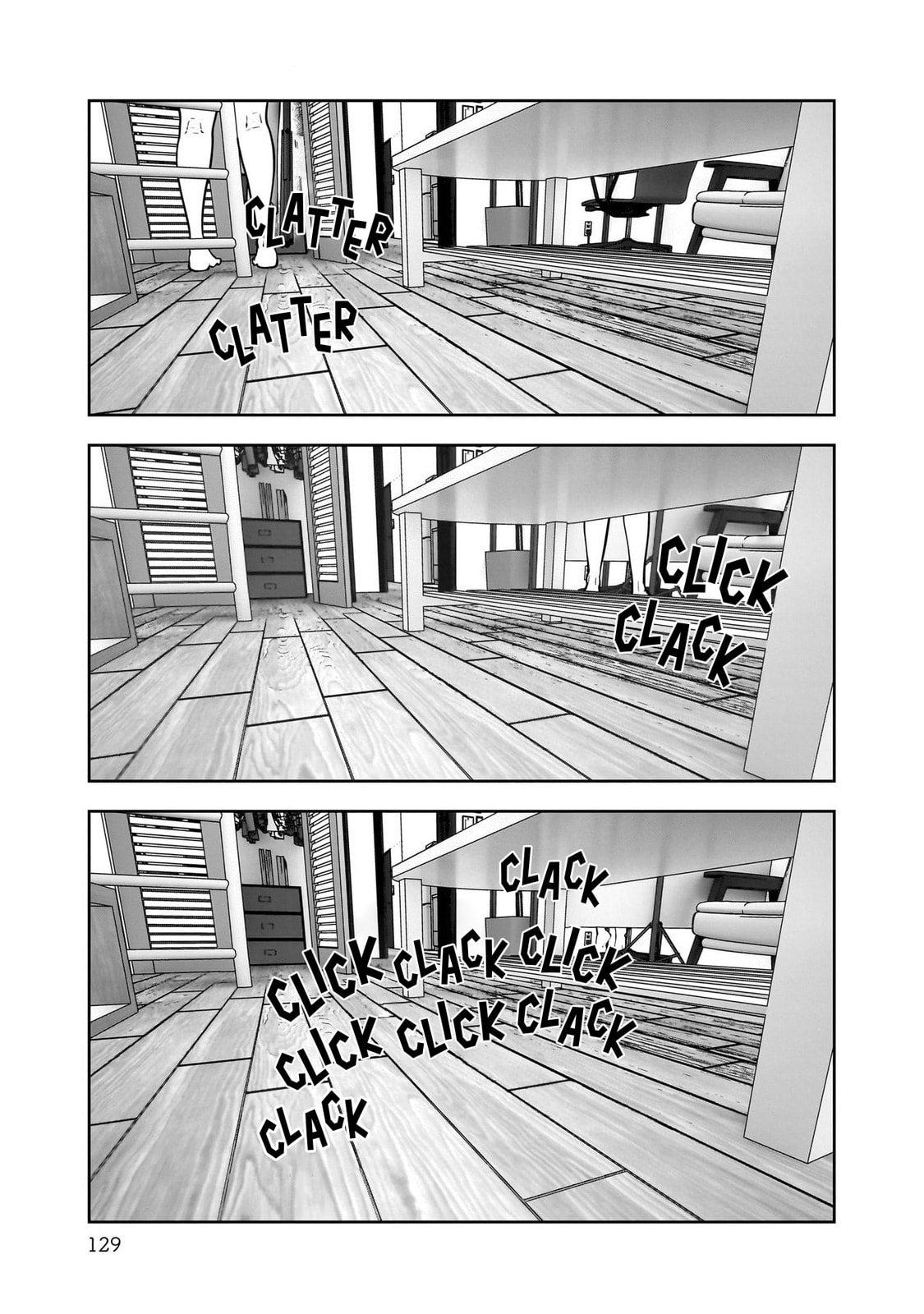 Kou iu no ga ii Chapter 39 page 12 - 