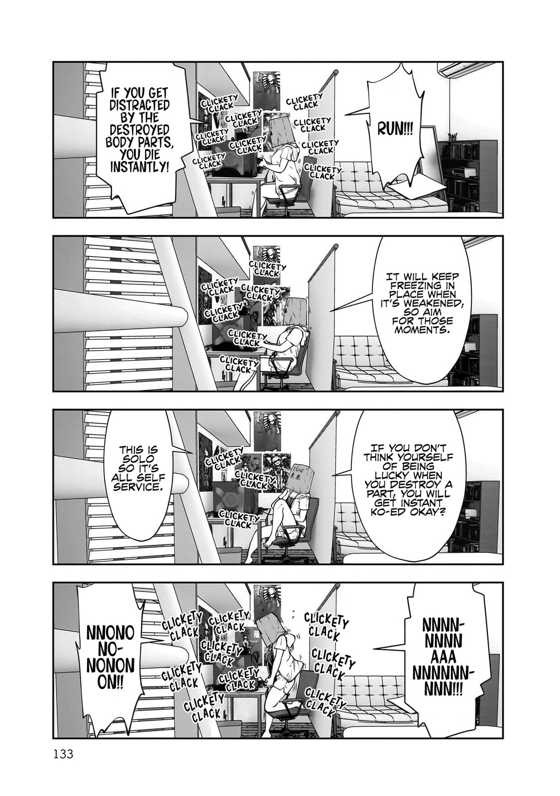 Kou iu no ga ii Chapter 39 page 16 - 