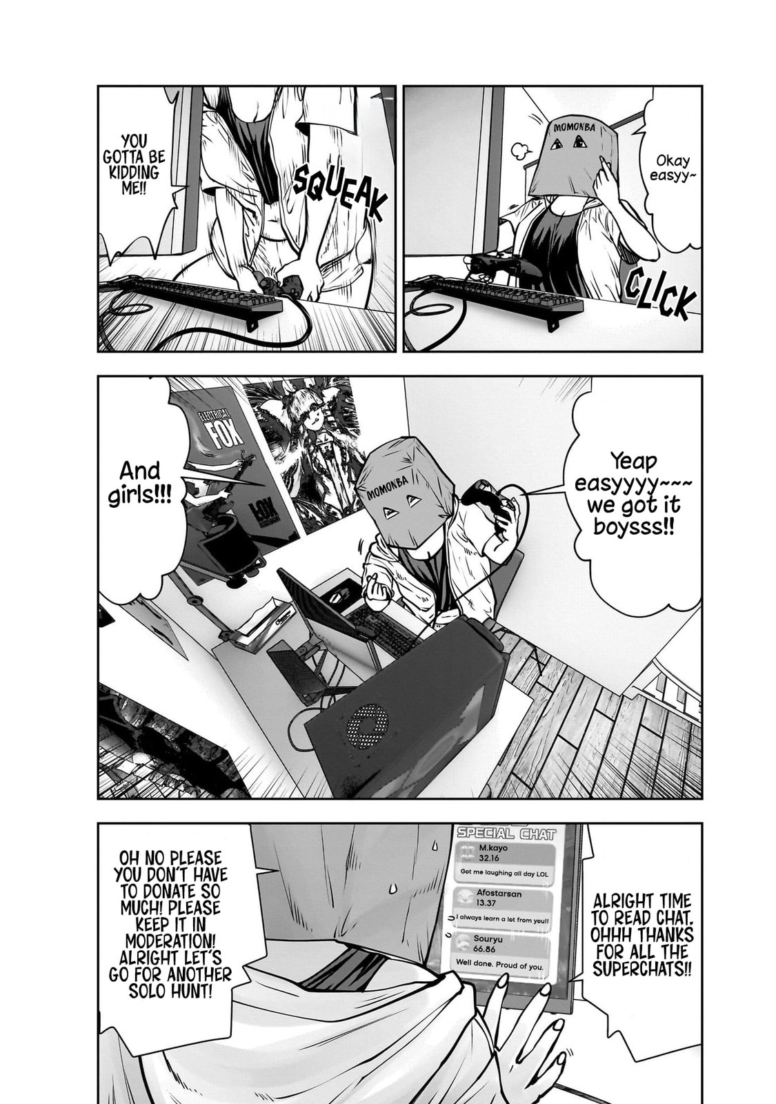 Kou iu no ga ii Chapter 39 page 17 - 