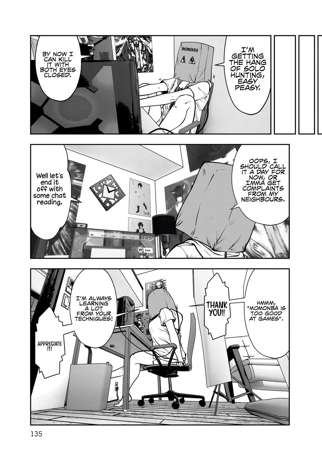 Kou iu no ga ii Chapter 39 page 18 - 
