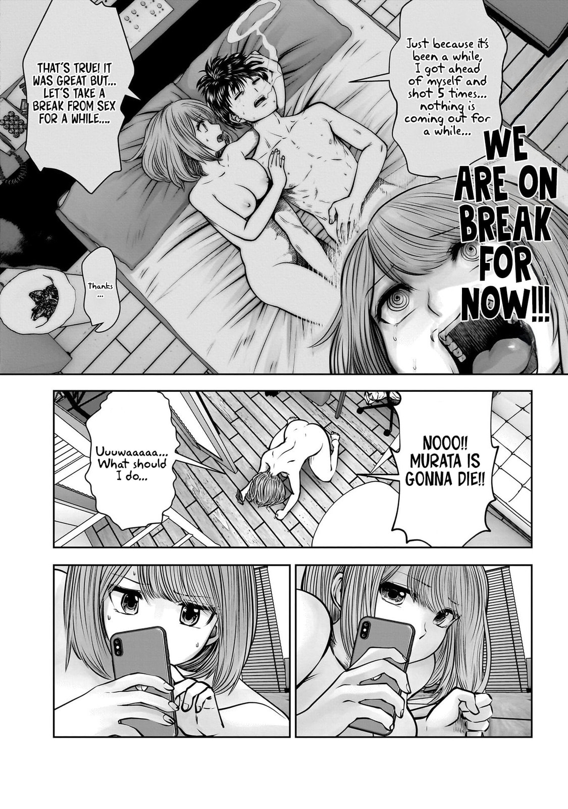 Kou iu no ga ii Chapter 39 page 23 - 
