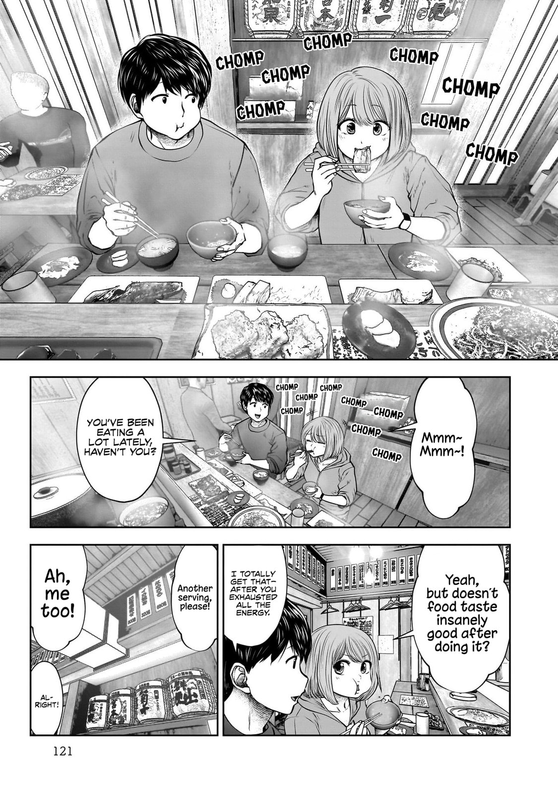 Kou iu no ga ii Chapter 39 page 4 - 