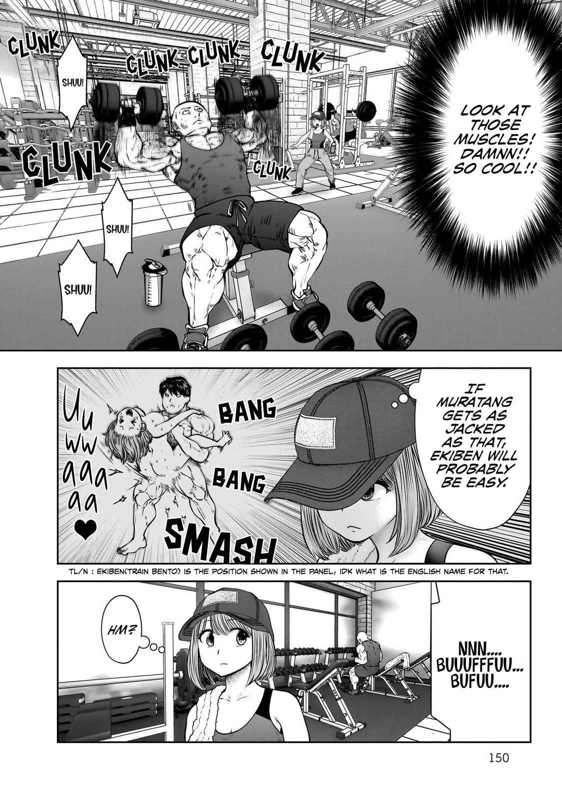 Kou iu no ga ii Chapter 39 page 33 - 