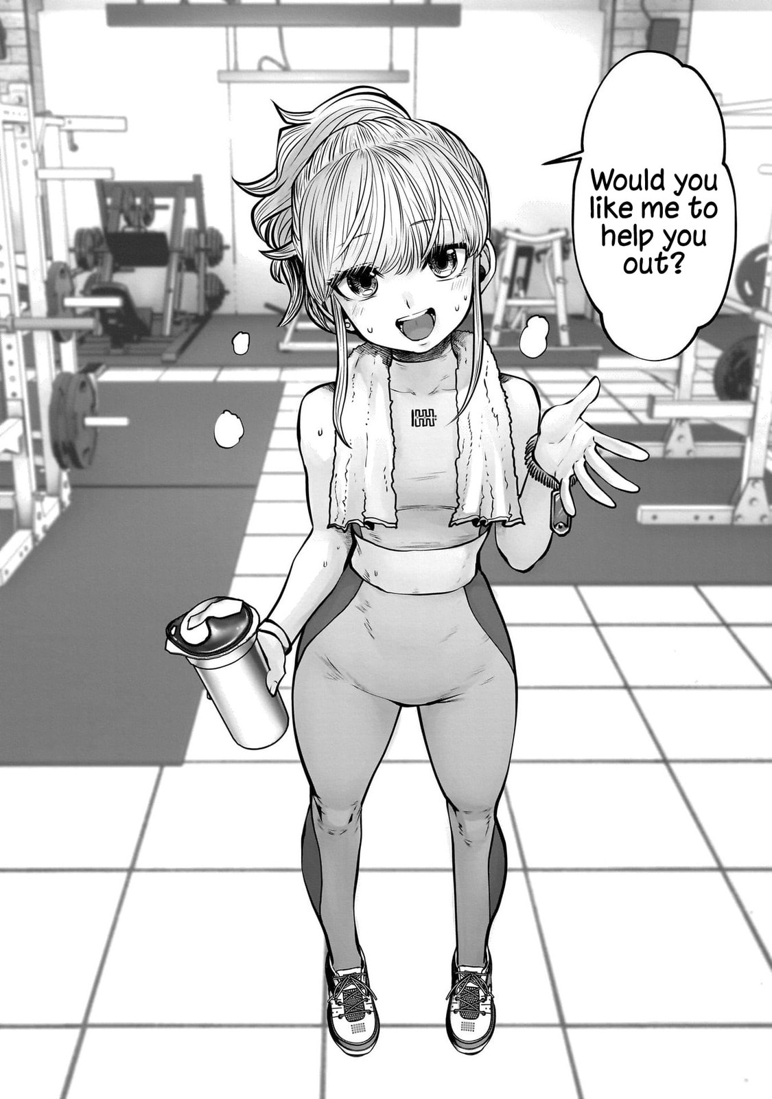 Kou iu no ga ii Chapter 39 page 37 - 