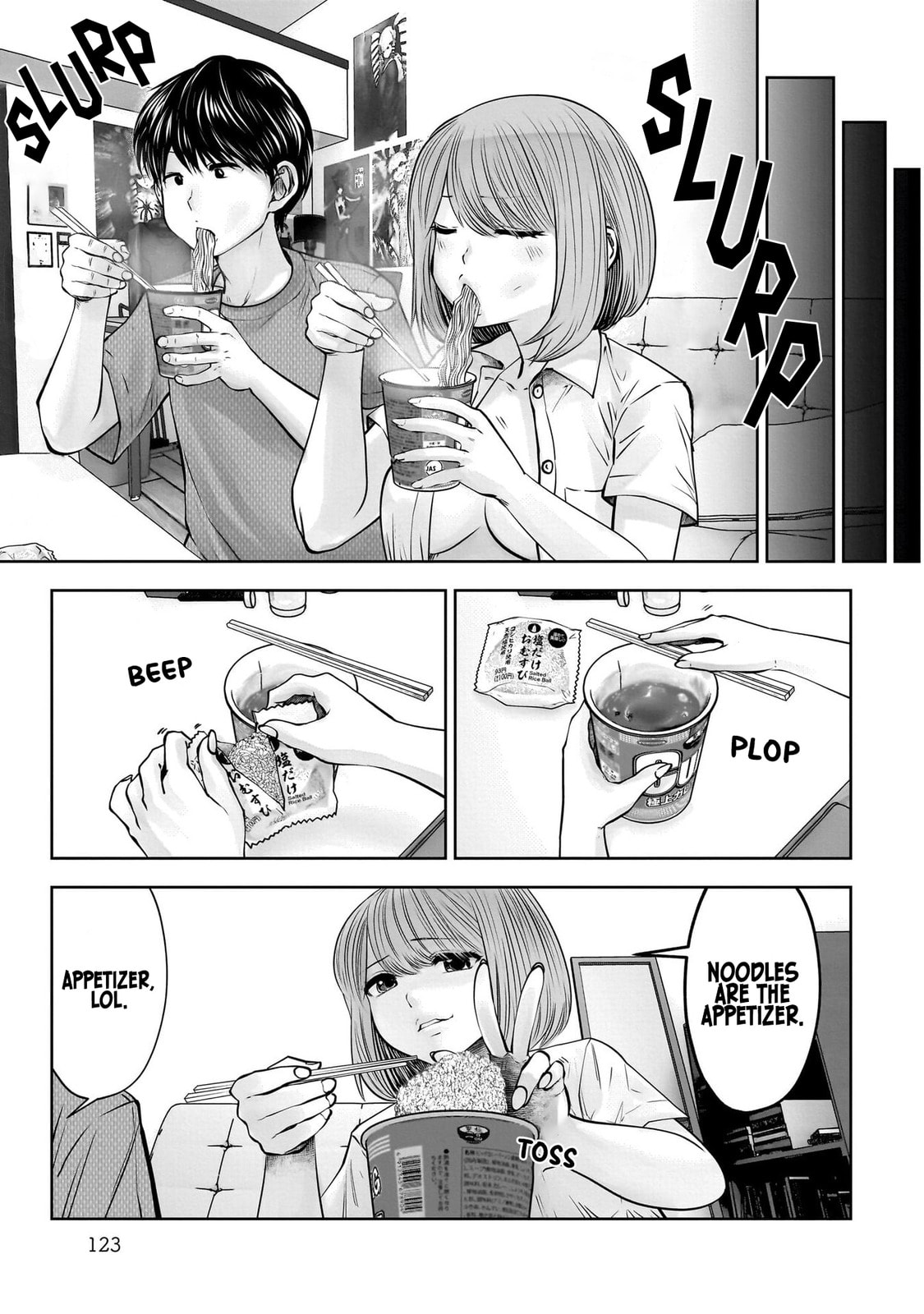 Kou iu no ga ii Chapter 39 page 6 - 