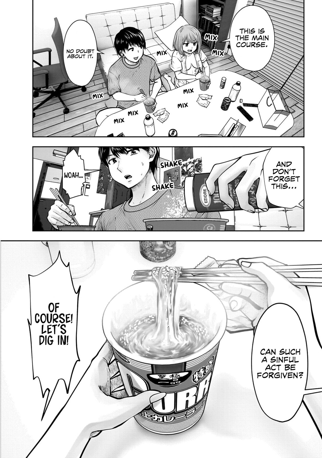 Kou iu no ga ii Chapter 39 page 7 - 