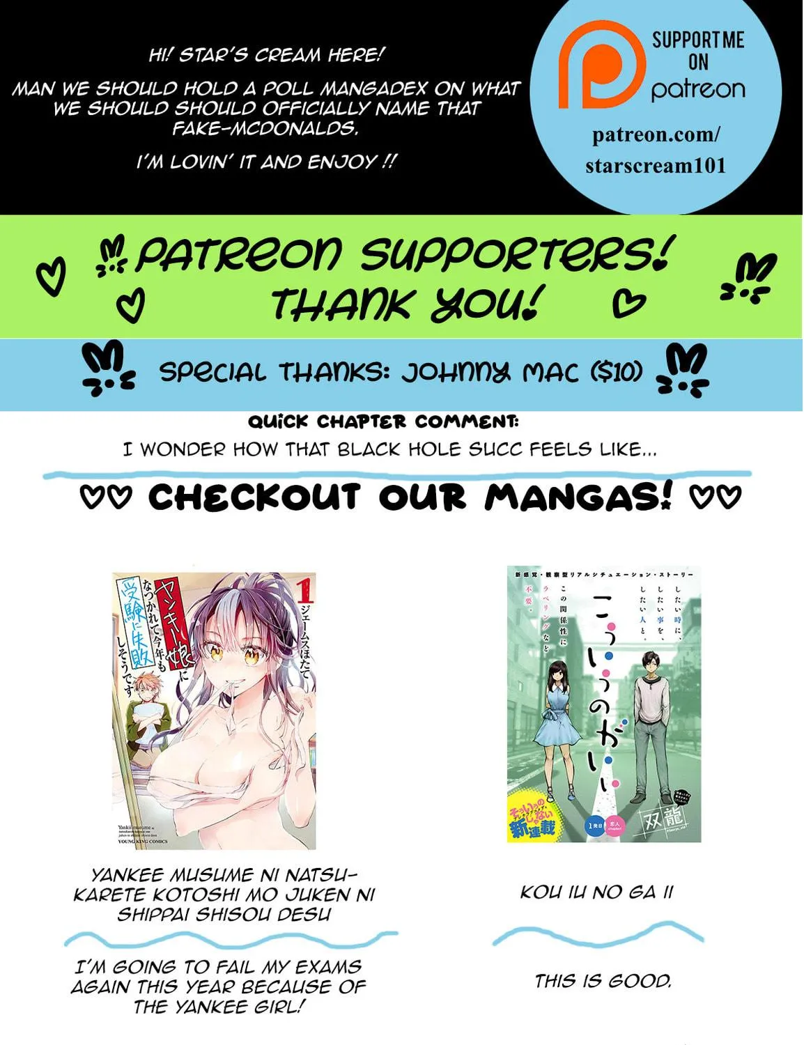 Kou iu no ga ii Chapter 4.2 page 6 - 