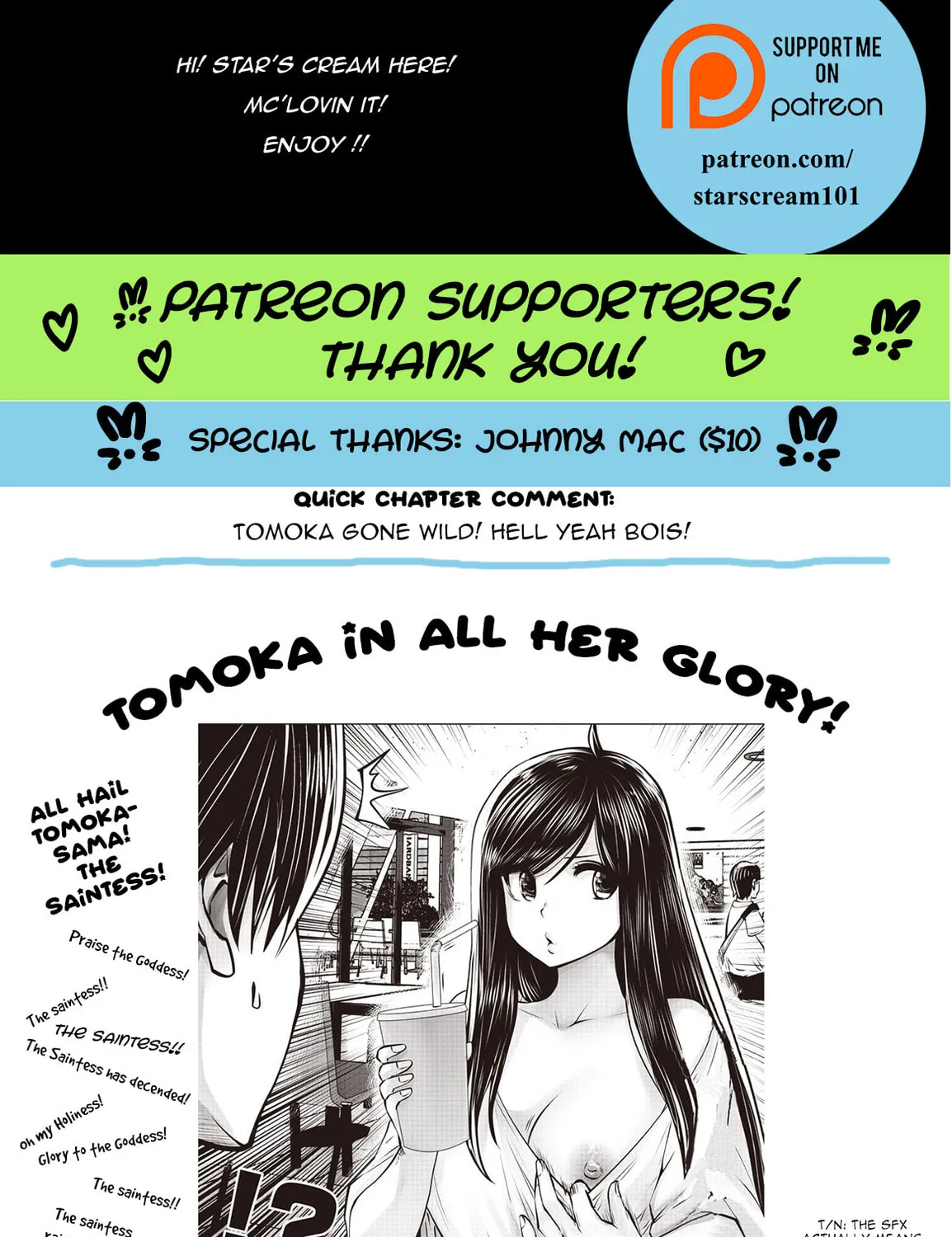 Kou iu no ga ii Chapter 4.3 page 7 - 