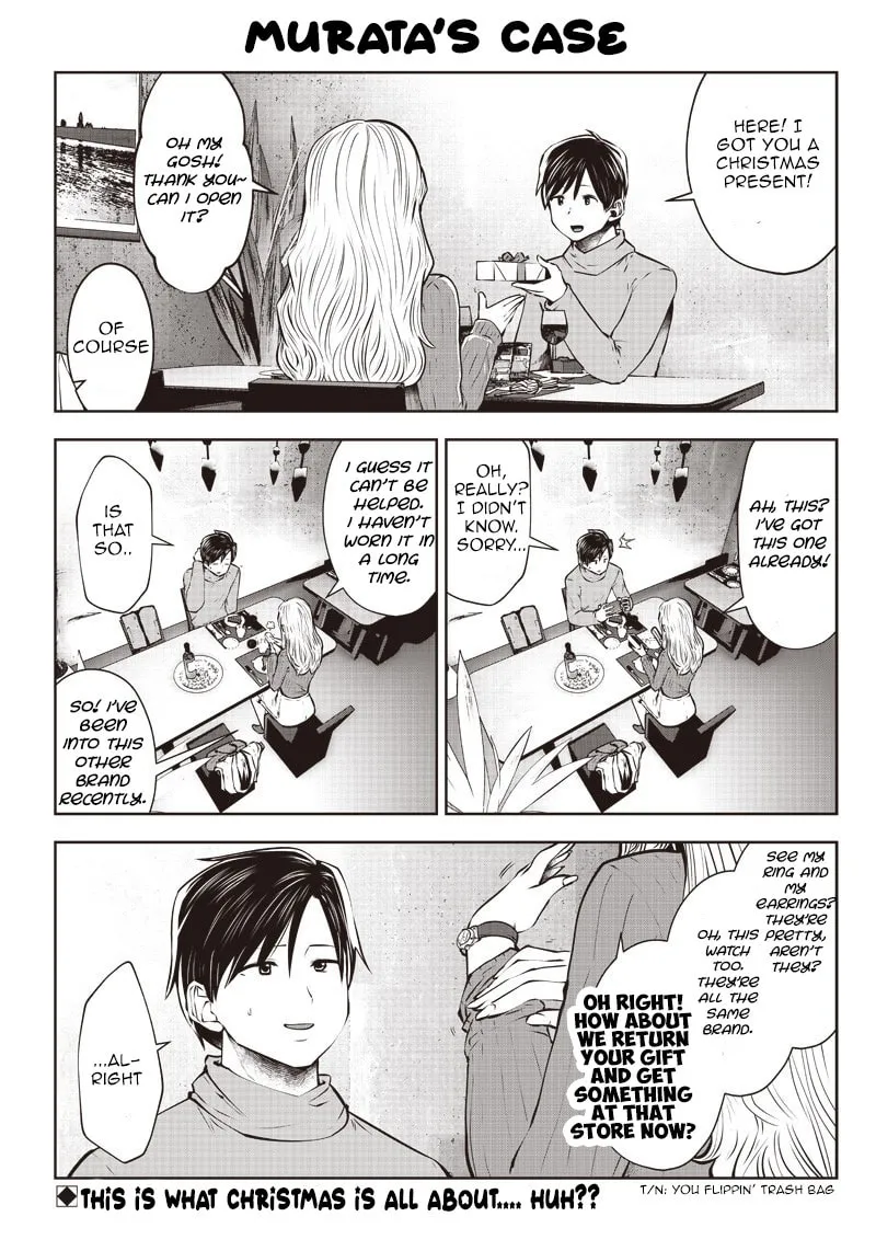 Kou iu no ga ii Chapter 4.5 page 2 - 