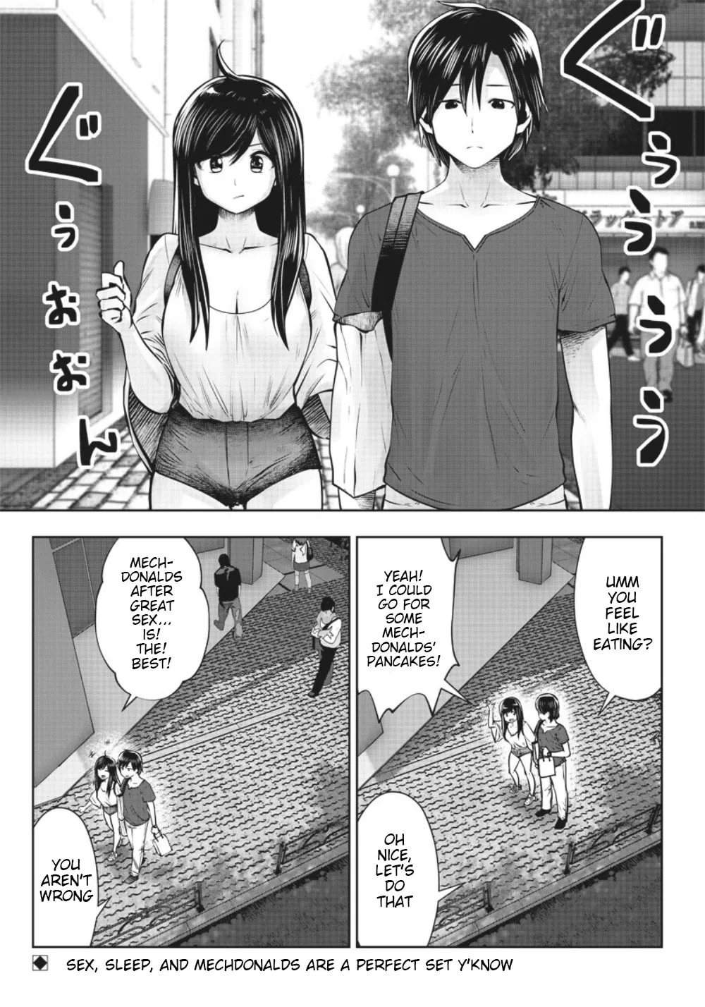 Kou iu no ga ii Chapter 4 page 11 - 