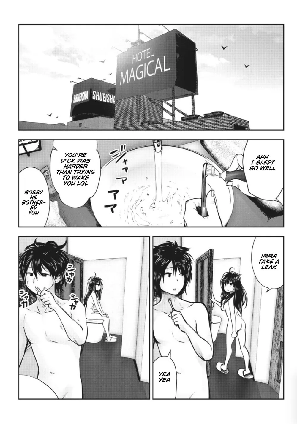 Kou iu no ga ii Chapter 4 page 4 - 