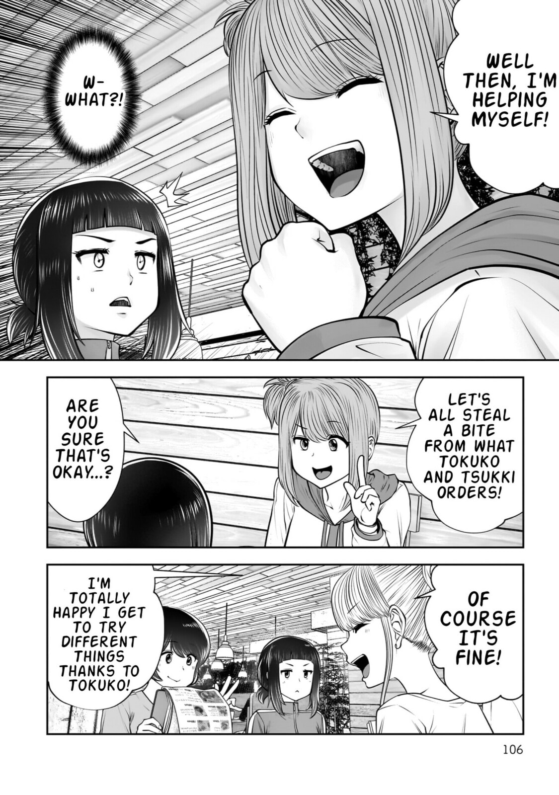 Kou iu no ga ii Chapter 40 page 15 - 
