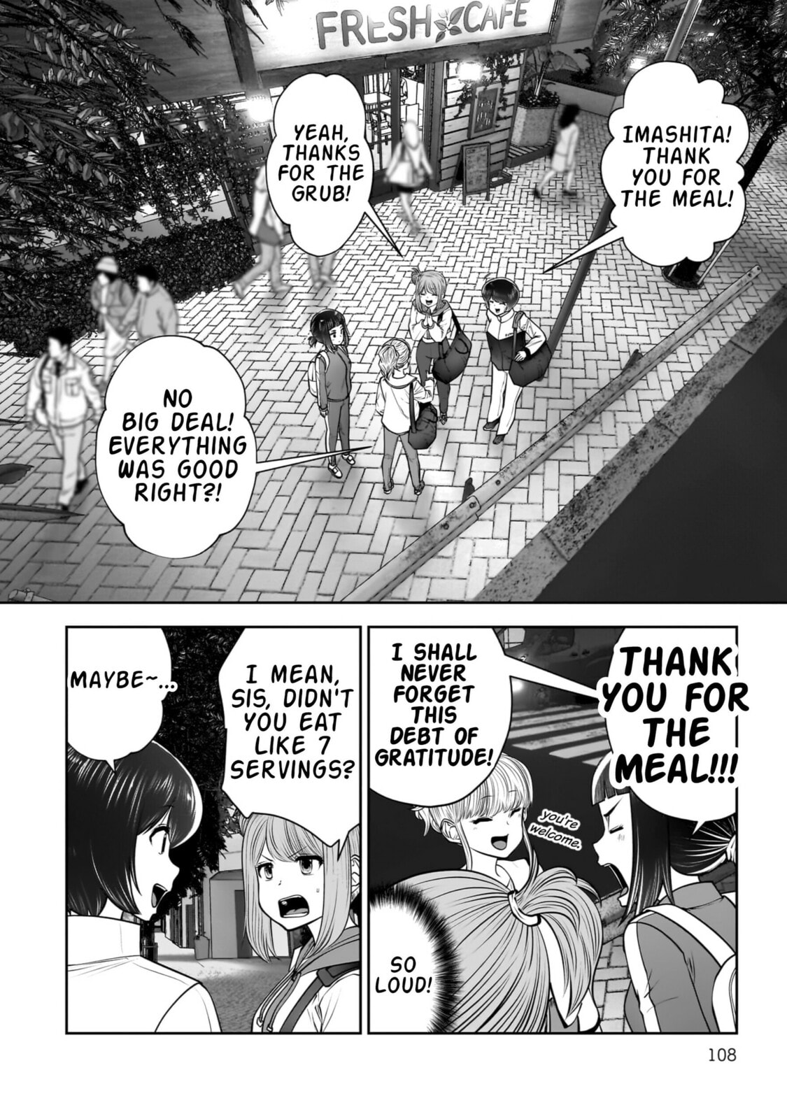 Kou iu no ga ii Chapter 40 page 17 - 