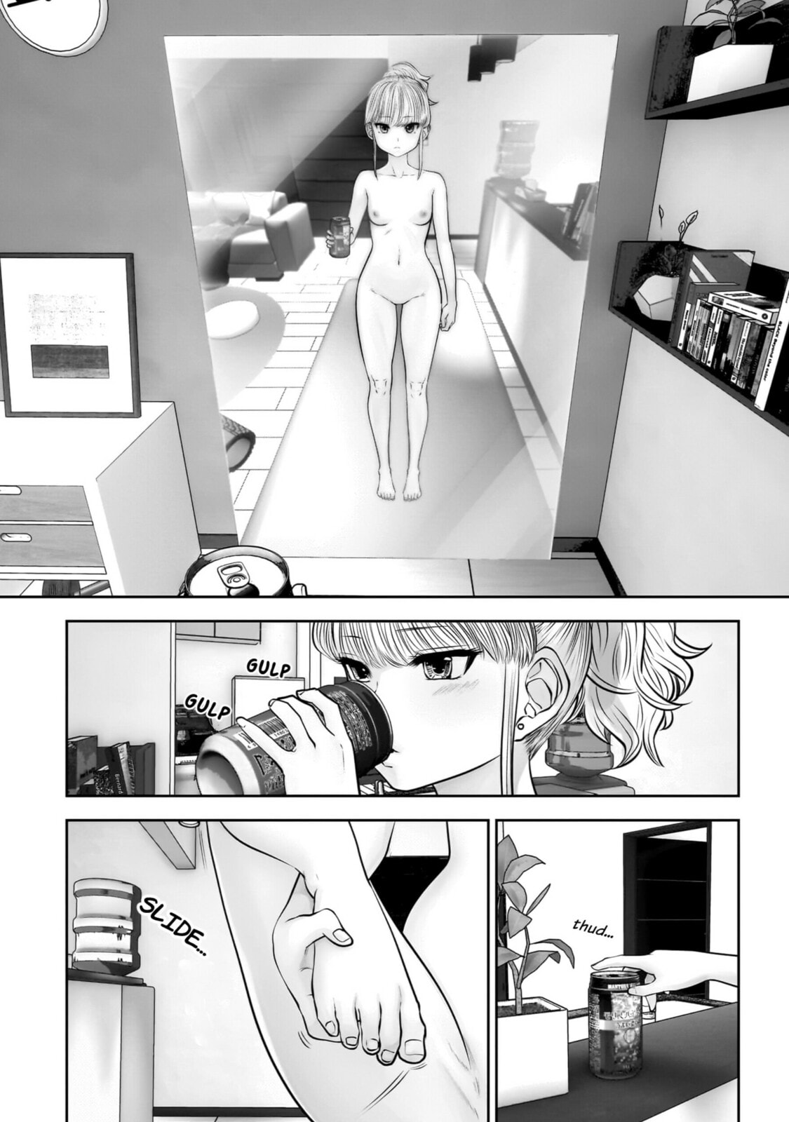 Kou iu no ga ii Chapter 40 page 33 - 