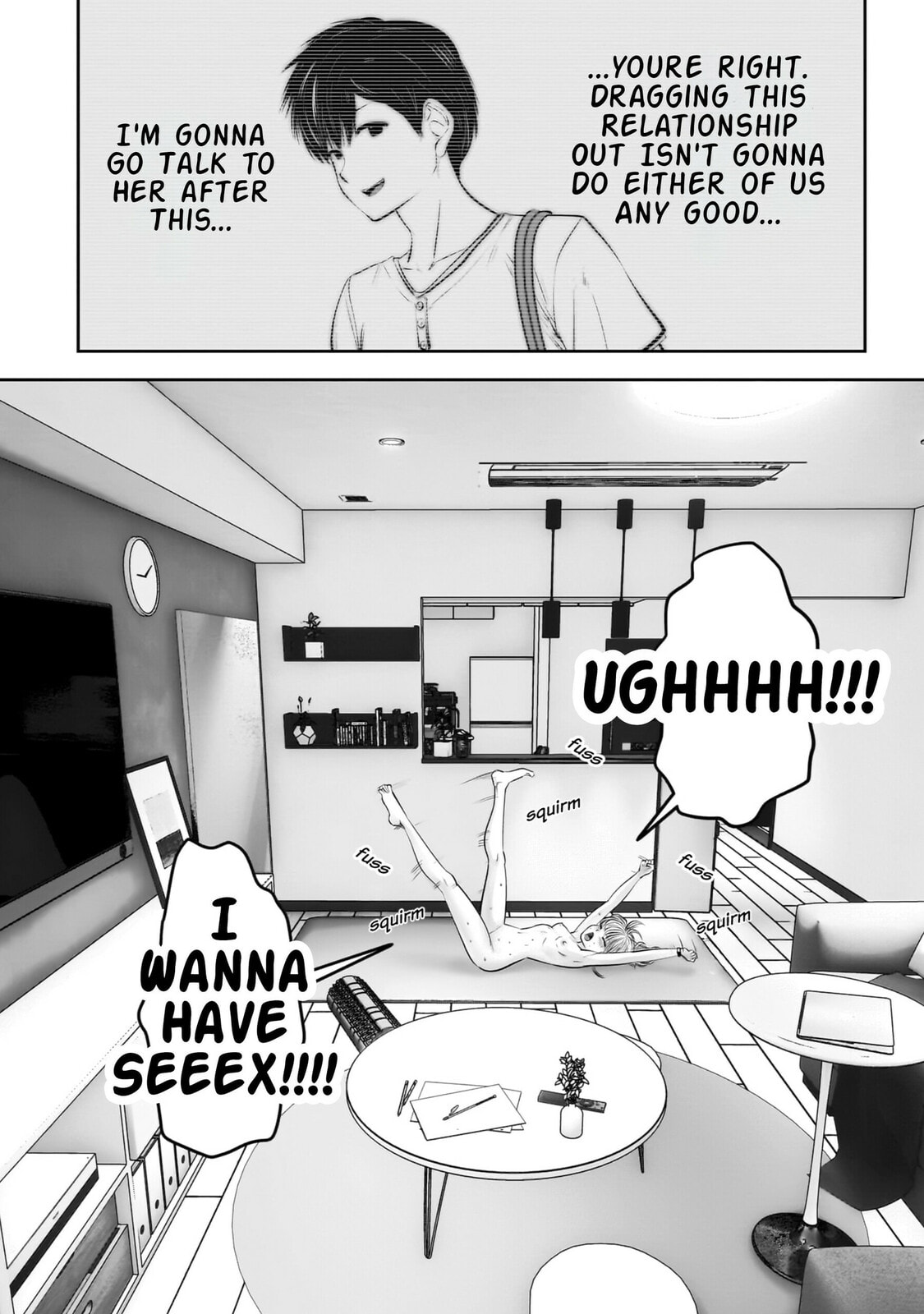 Kou iu no ga ii Chapter 40 page 43 - 