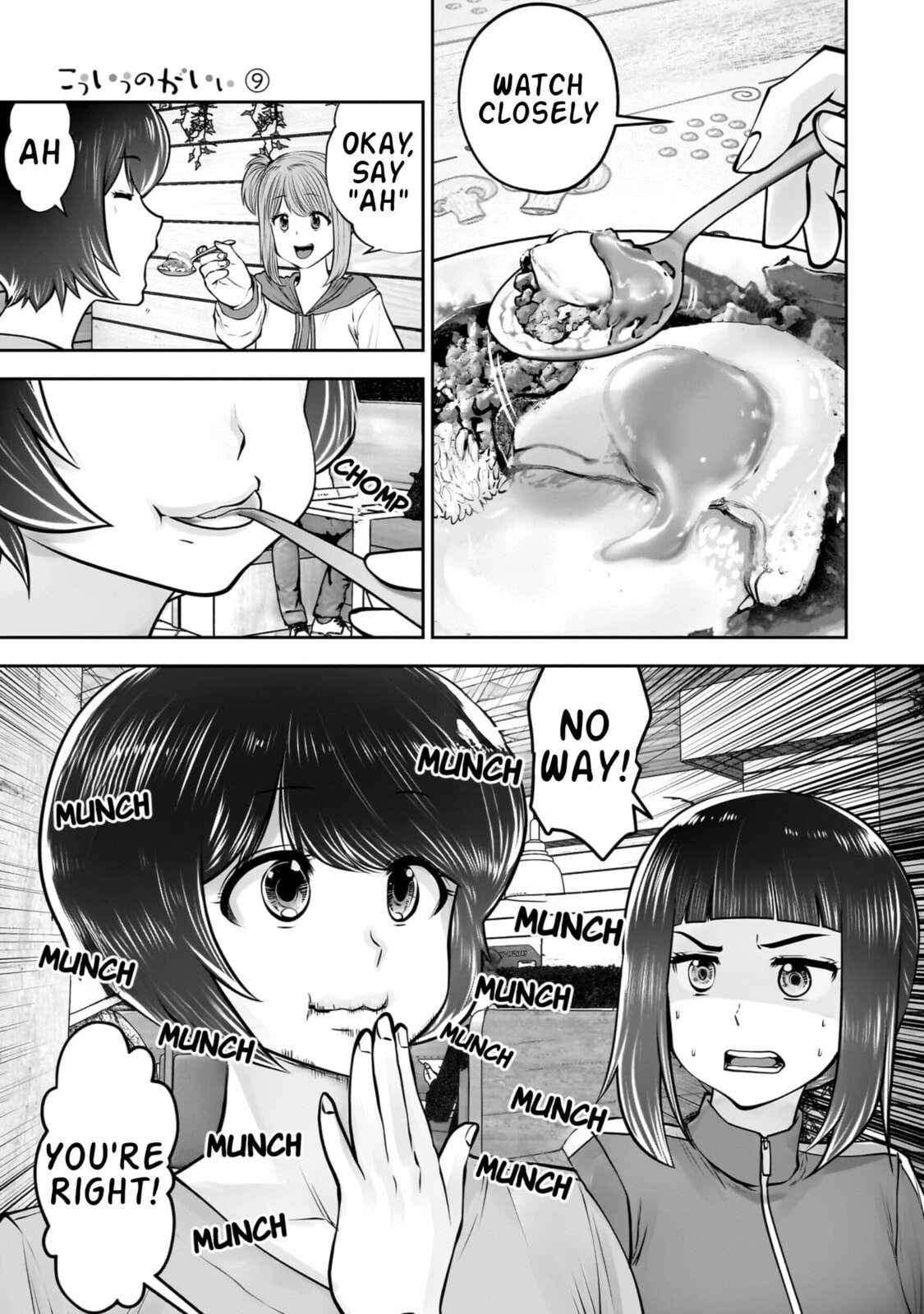 Kou iu no ga ii Chapter 40 page 10 - 