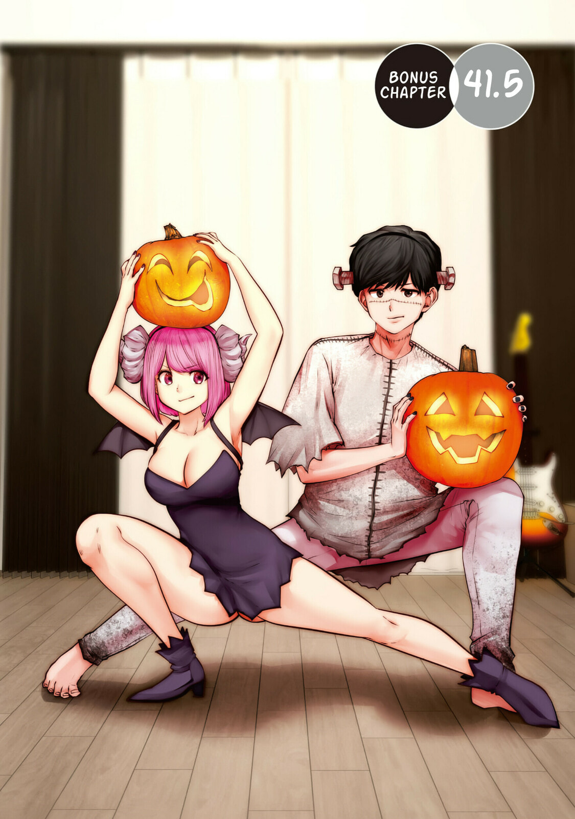 Kou iu no ga ii Chapter 41.5 page 2 - 