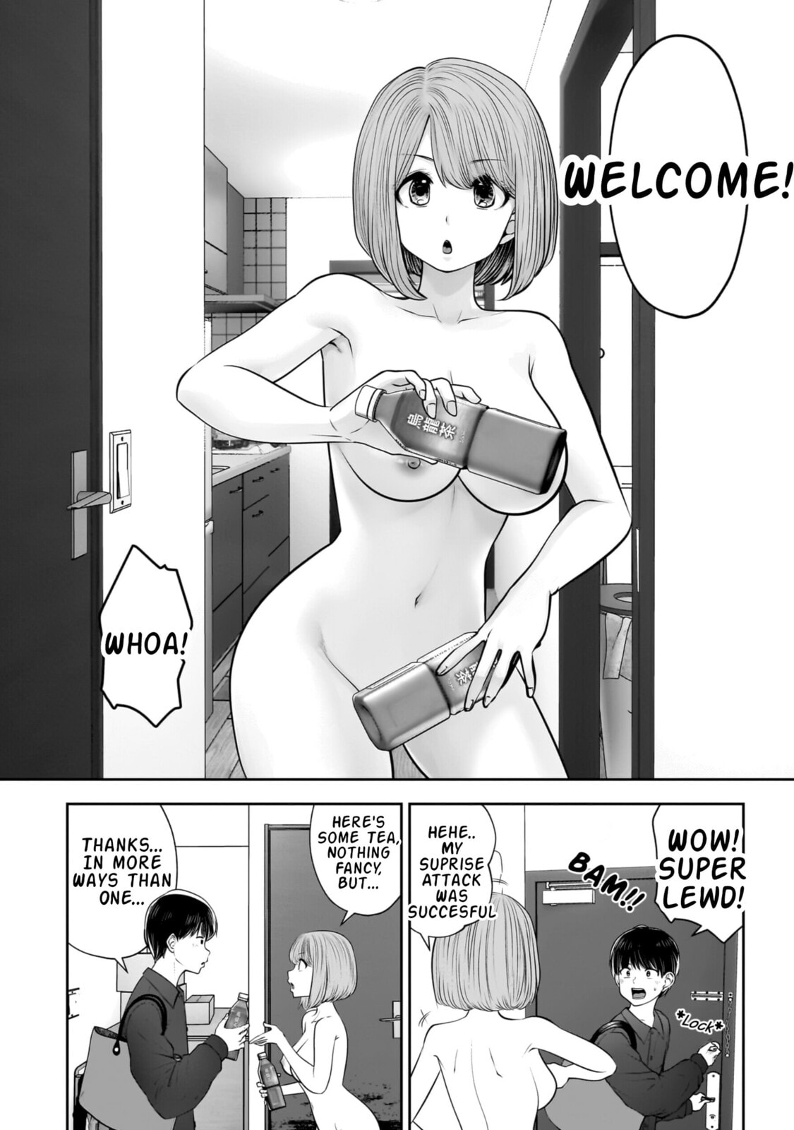 Kou iu no ga ii Chapter 41 page 13 - 