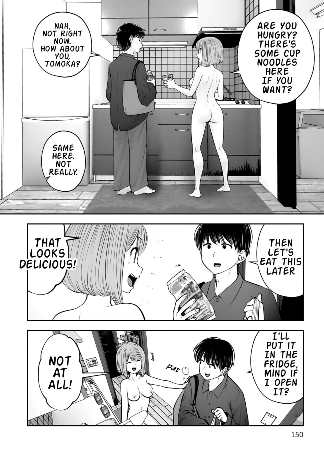 Kou iu no ga ii Chapter 41 page 15 - 