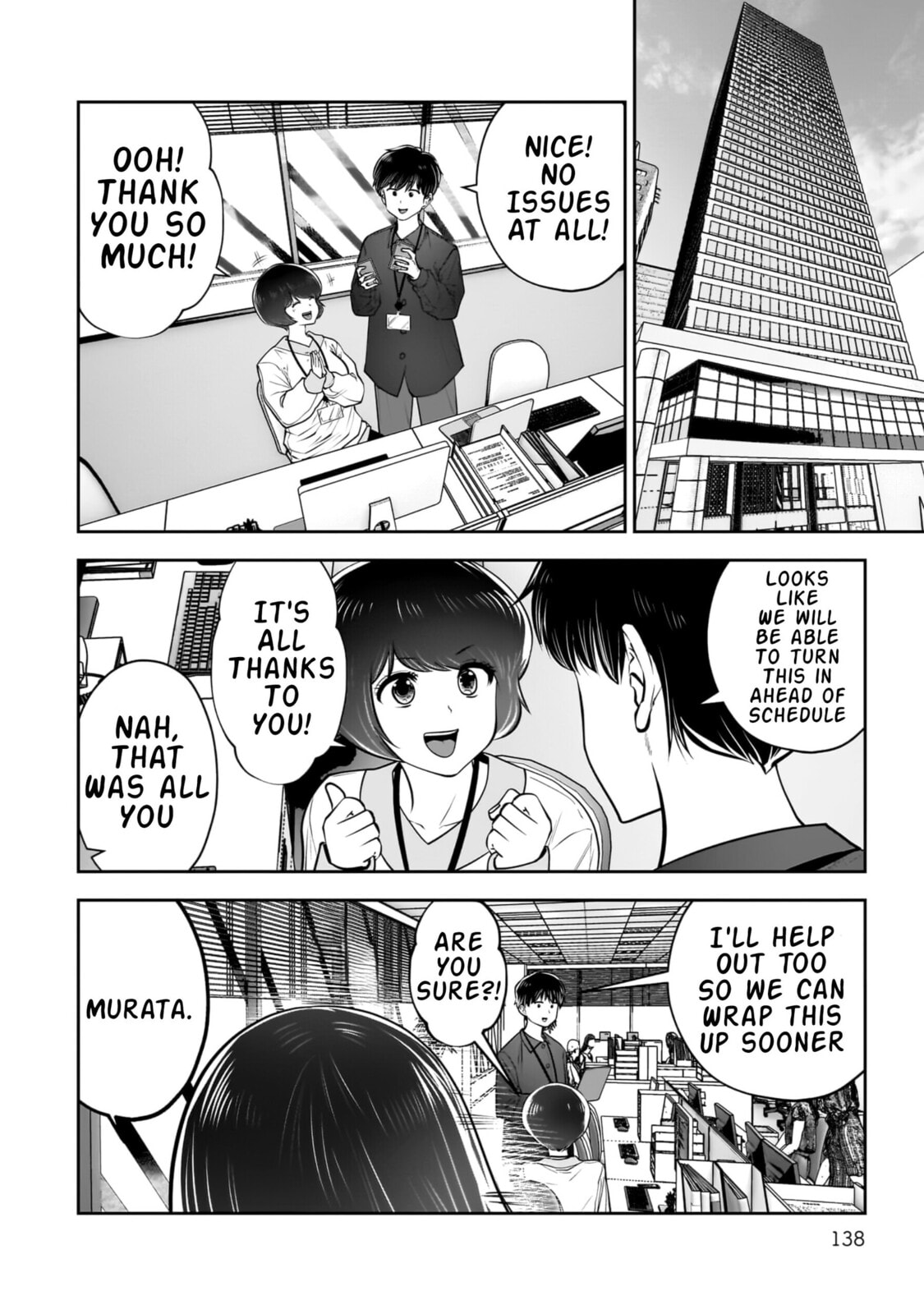 Kou iu no ga ii Chapter 41 page 3 - 