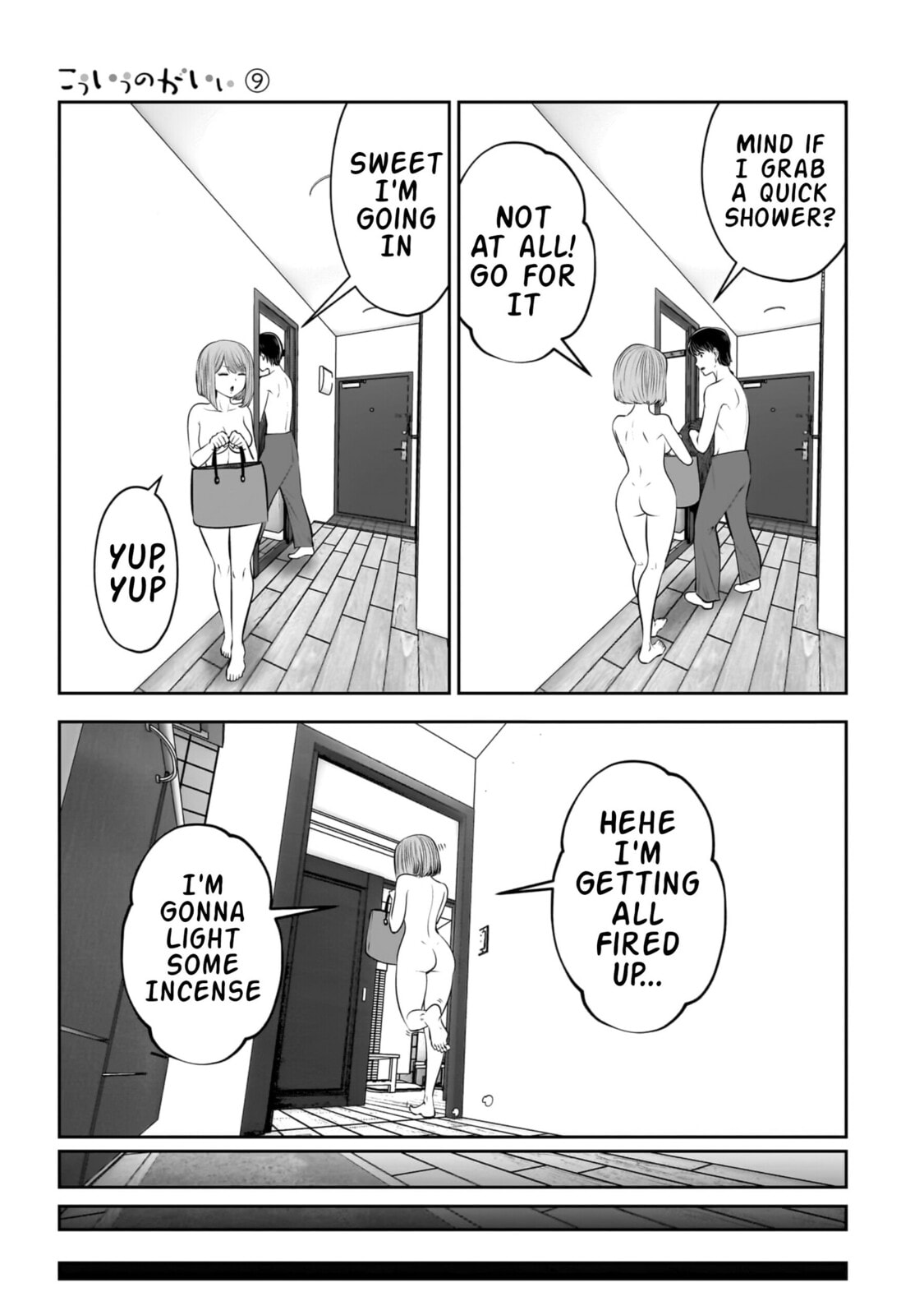 Kou iu no ga ii Chapter 41 page 22 - 