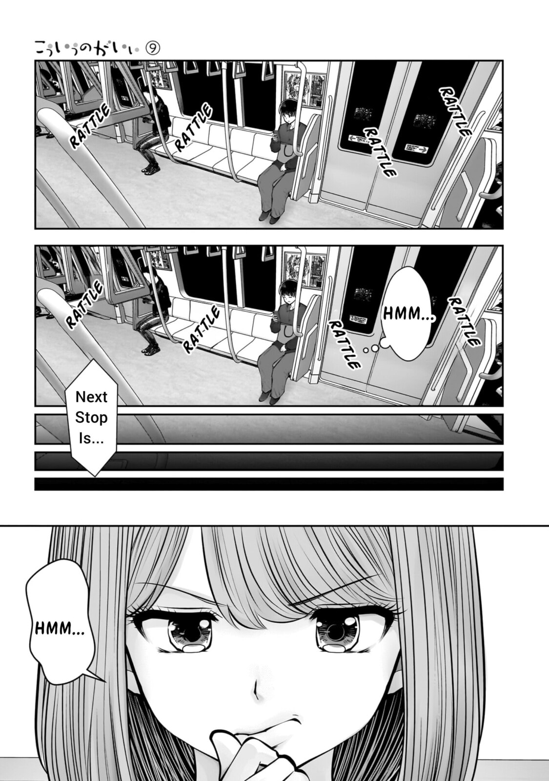 Kou iu no ga ii Chapter 41 page 8 - 