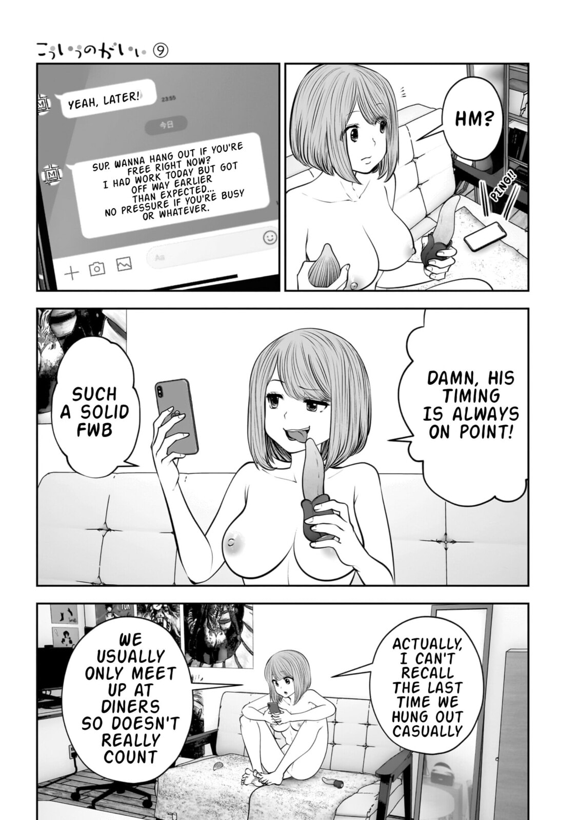 Kou iu no ga ii Chapter 41 page 10 - 