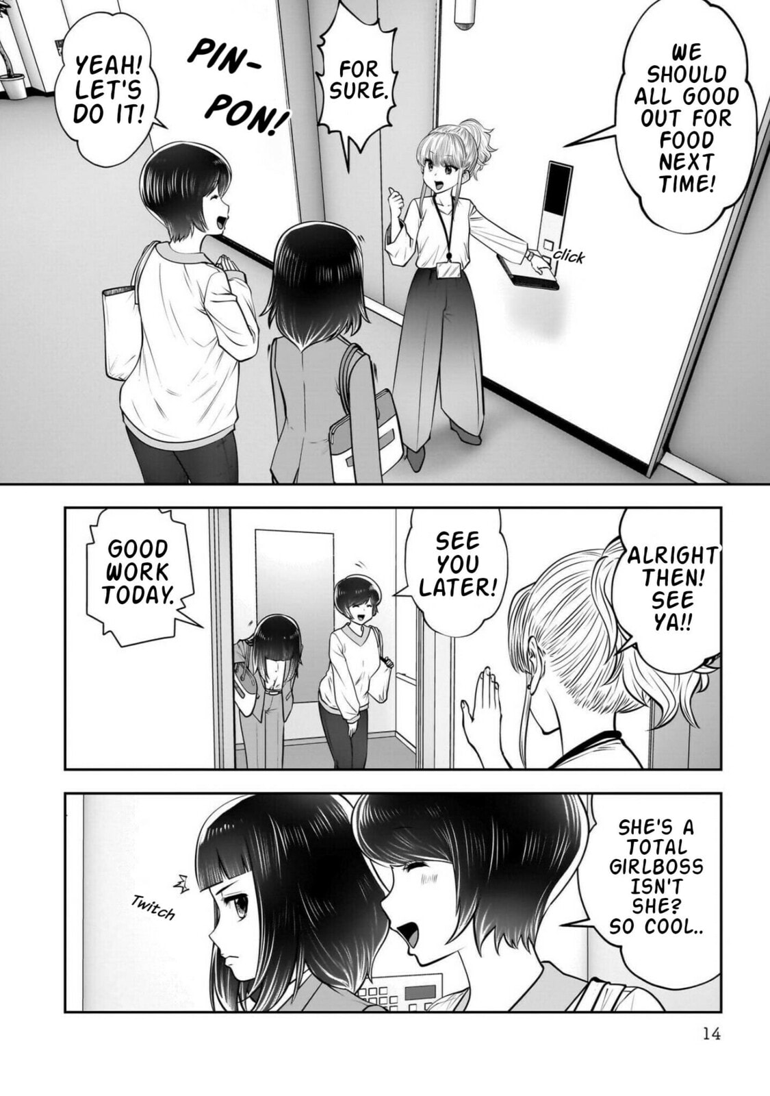 Kou iu no ga ii Chapter 42 page 15 - 