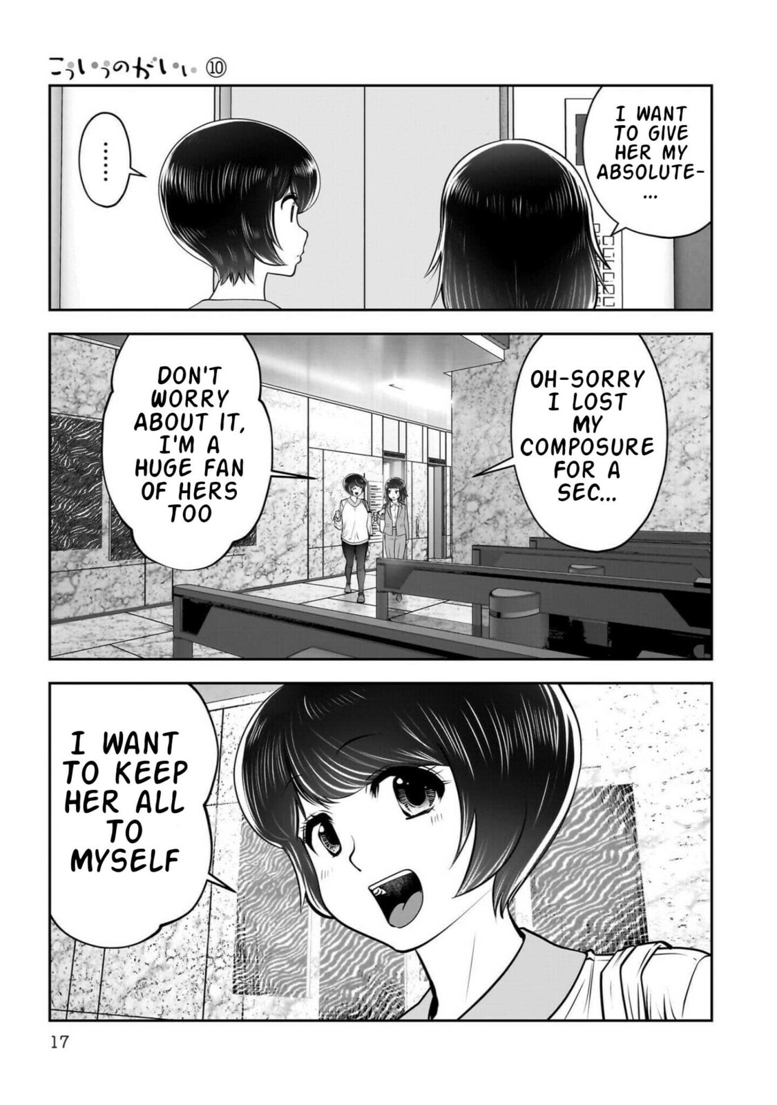 Kou iu no ga ii Chapter 42 page 18 - 
