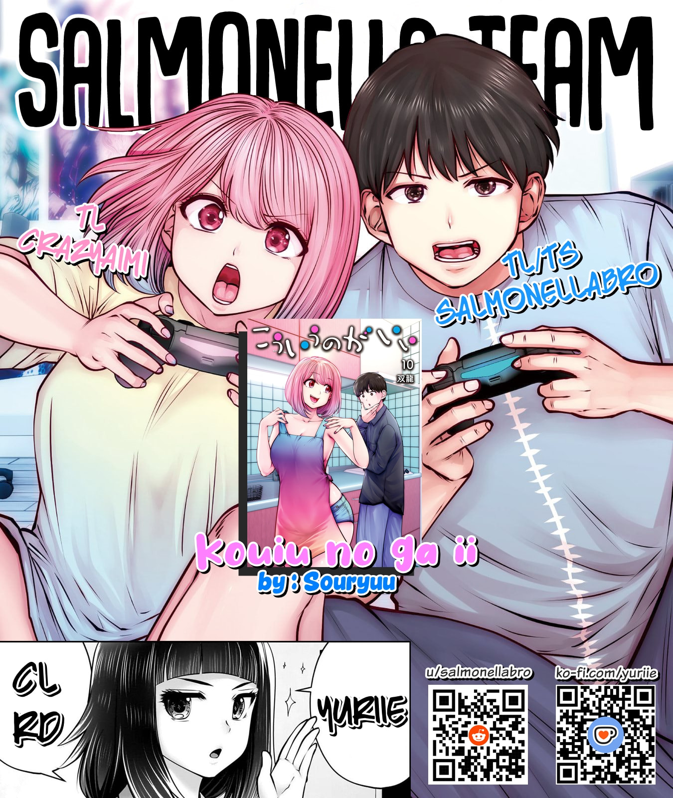 Kou iu no ga ii Chapter 42 page 3 - 