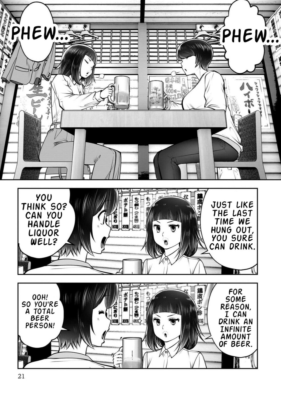 Kou iu no ga ii Chapter 42 page 22 - 