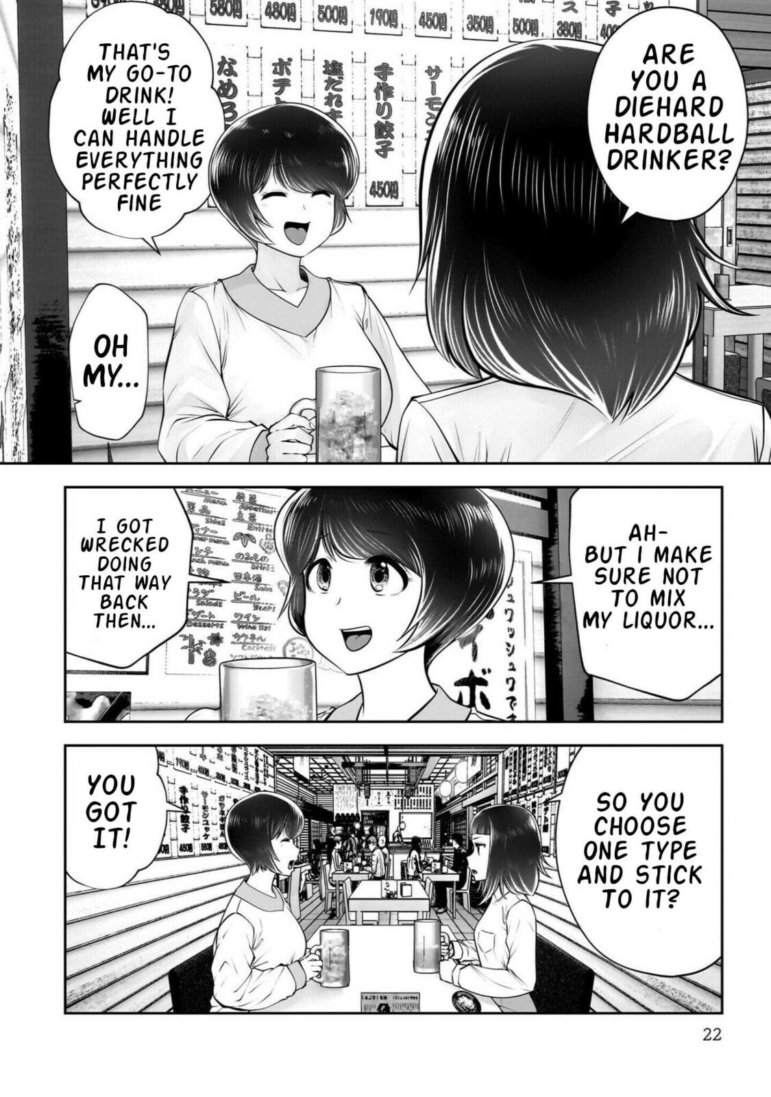 Kou iu no ga ii Chapter 42 page 23 - 