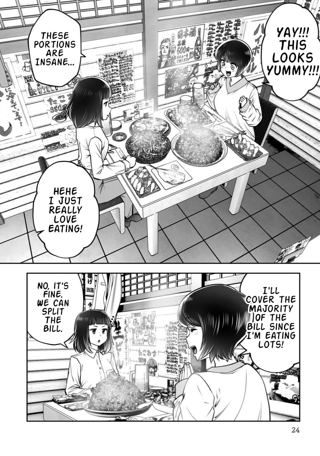 Kou iu no ga ii Chapter 42 page 25 - 