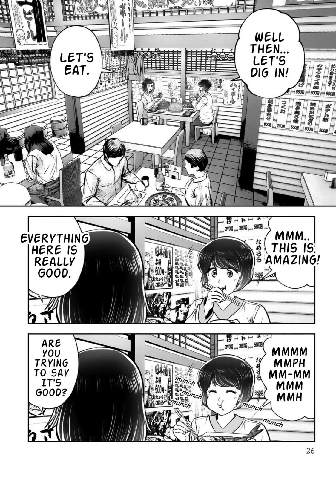 Kou iu no ga ii Chapter 42 page 27 - 