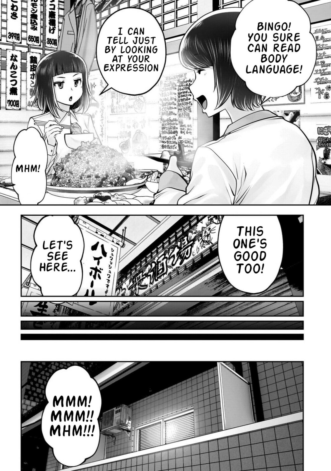 Kou iu no ga ii Chapter 42 page 28 - 
