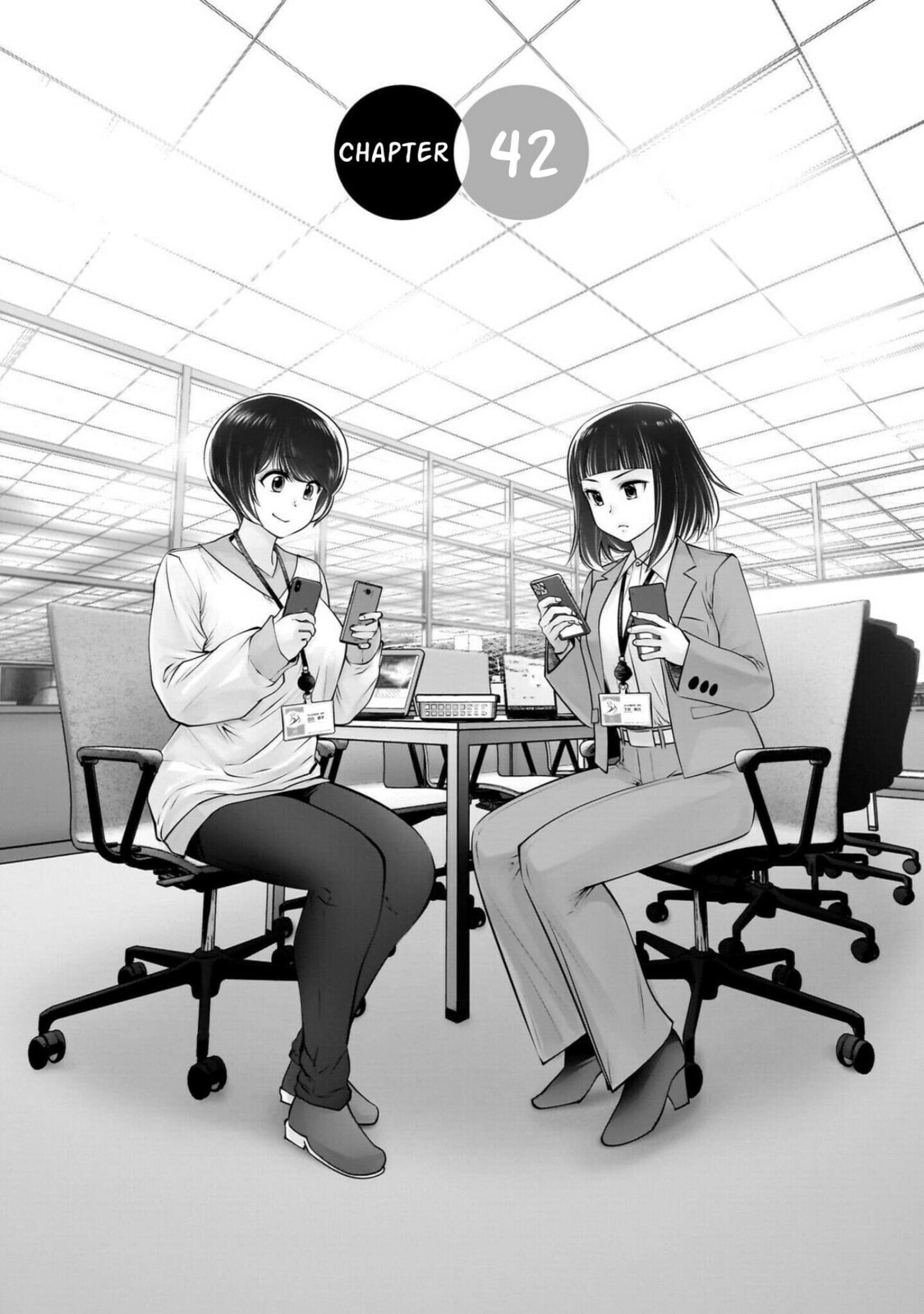 Kou iu no ga ii Chapter 42 page 4 - 
